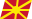 Macedònia del Nord
